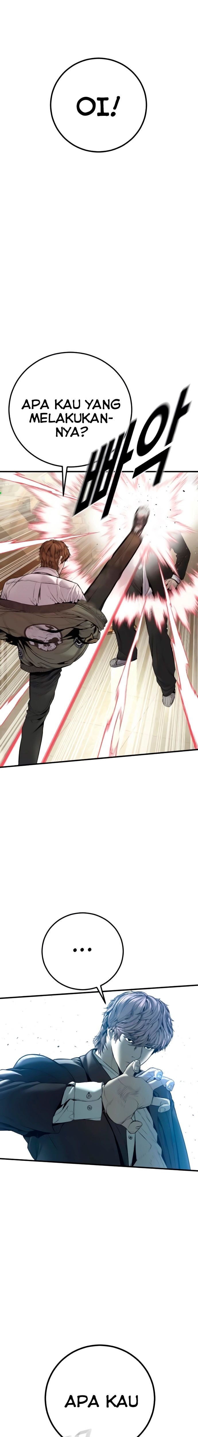 Manager Kim - Chapter 194 - Page 15