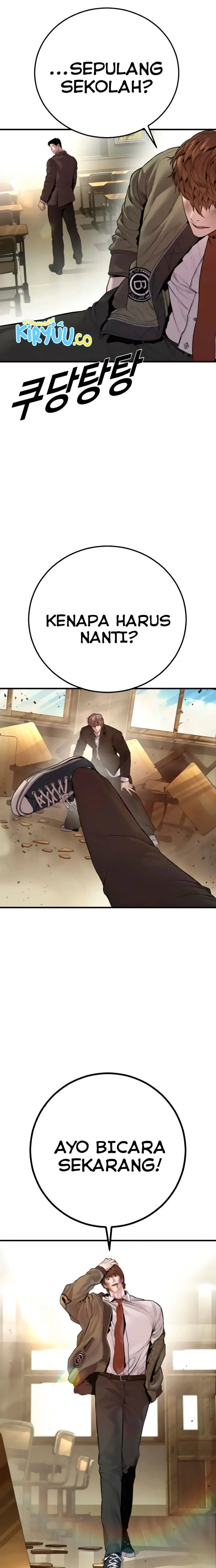Manager Kim - Chapter 194 - Page 26
