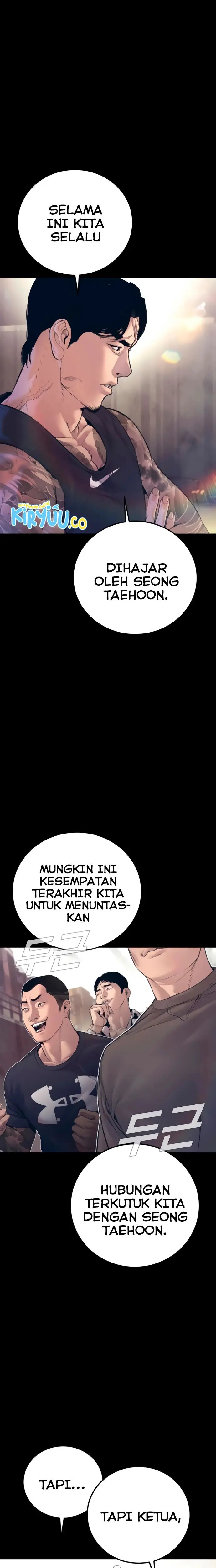 Manager Kim - Chapter 194 - Page 5