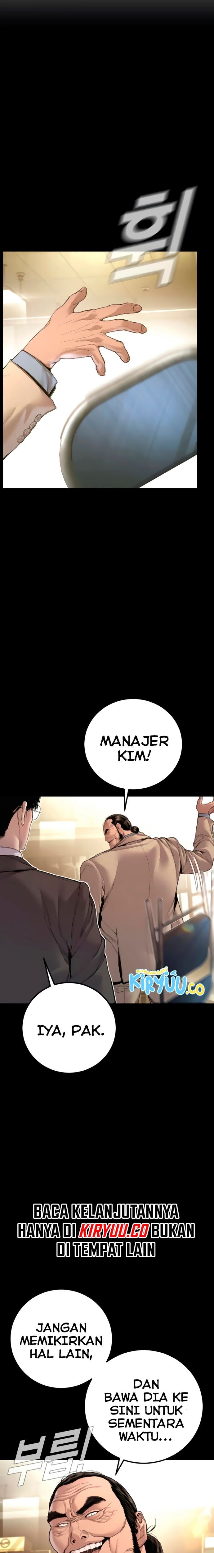 Manager Kim - Chapter 194 - Page 42