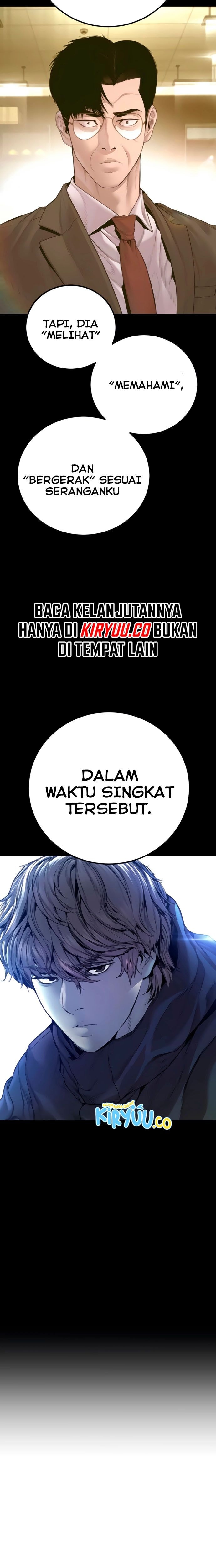 Manager Kim - Chapter 194 - Page 45