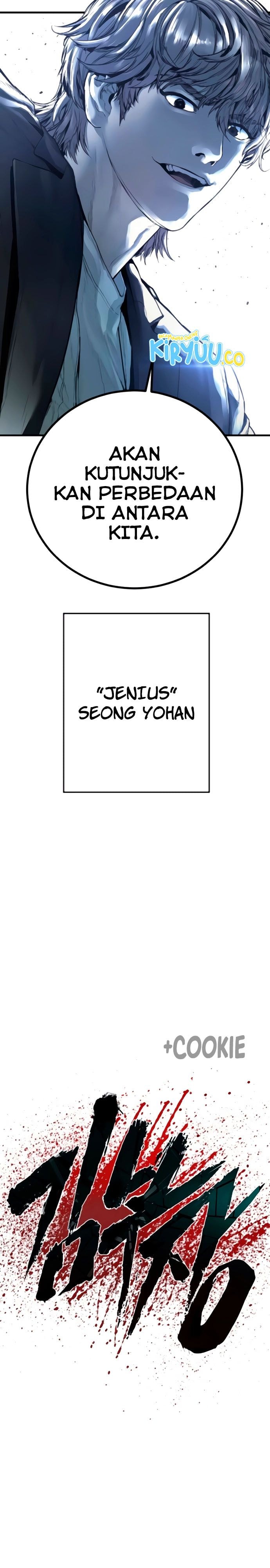 Manager Kim - Chapter 194 - Page 49