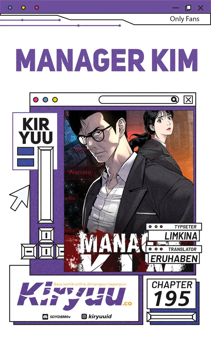Manager Kim - Chapter 195 - Page 1