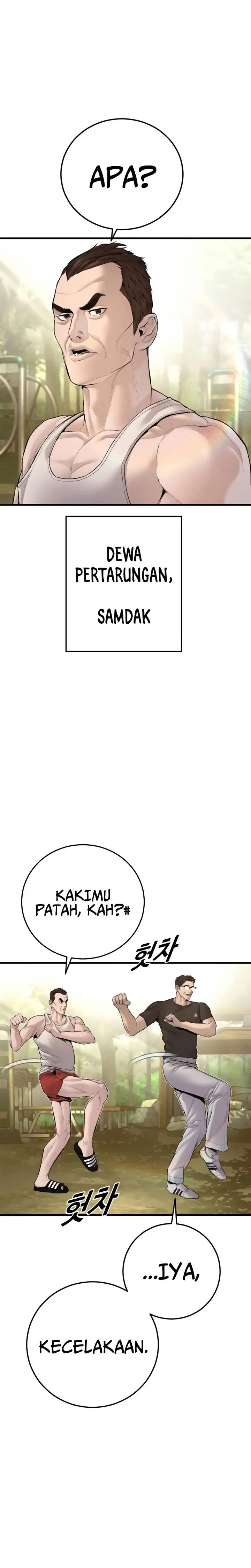Manager Kim - Chapter 195 - Page 2