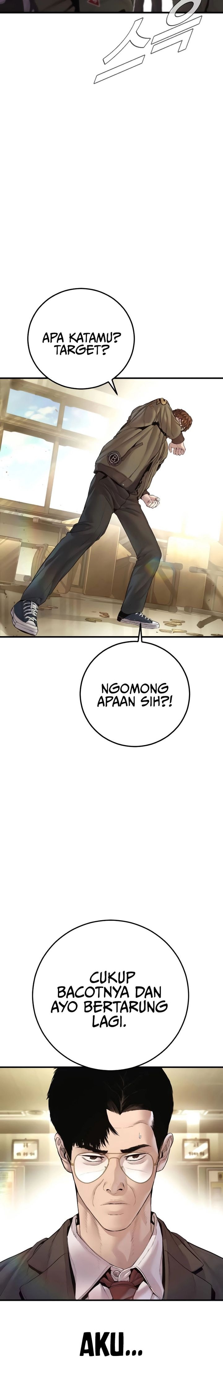 Manager Kim - Chapter 195 - Page 12