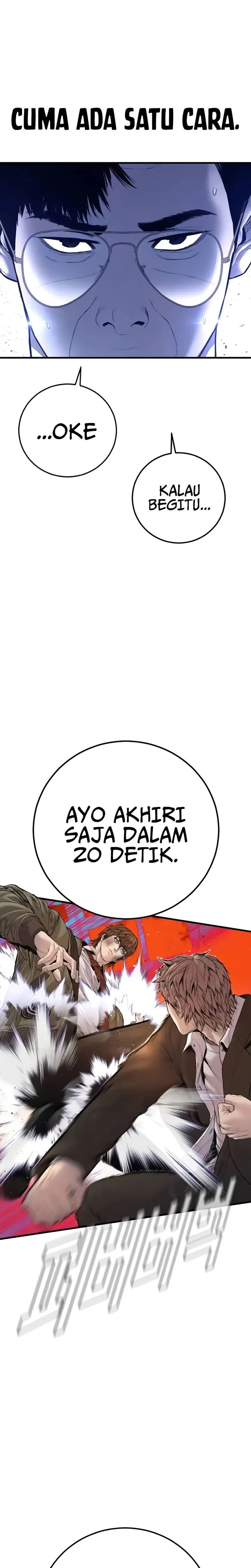 Manager Kim - Chapter 195 - Page 17