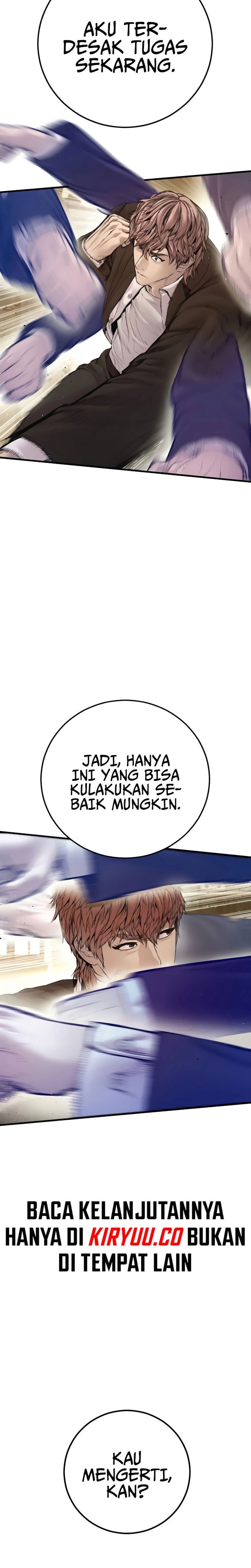 Manager Kim - Chapter 195 - Page 18