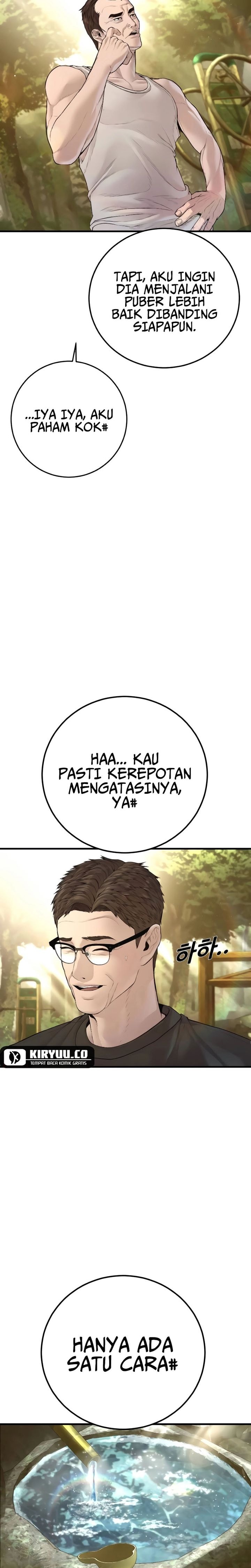 Manager Kim - Chapter 195 - Page 39