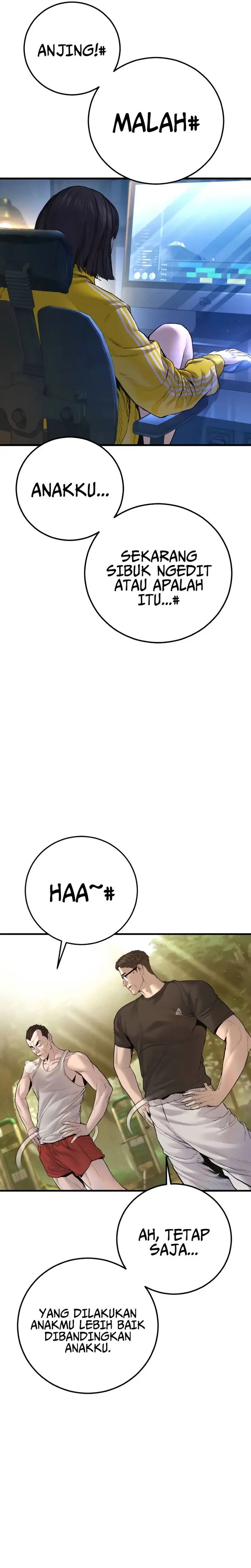 Manager Kim - Chapter 195 - Page 5