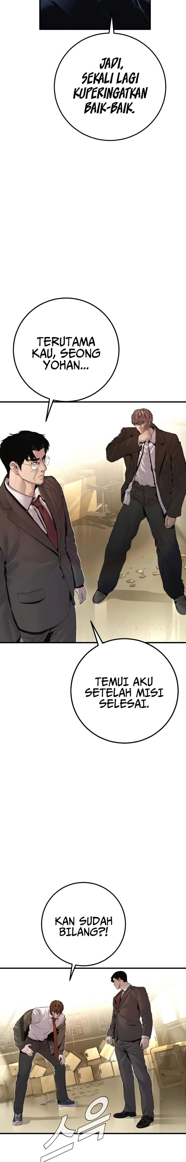 Manager Kim - Chapter 195 - Page 45