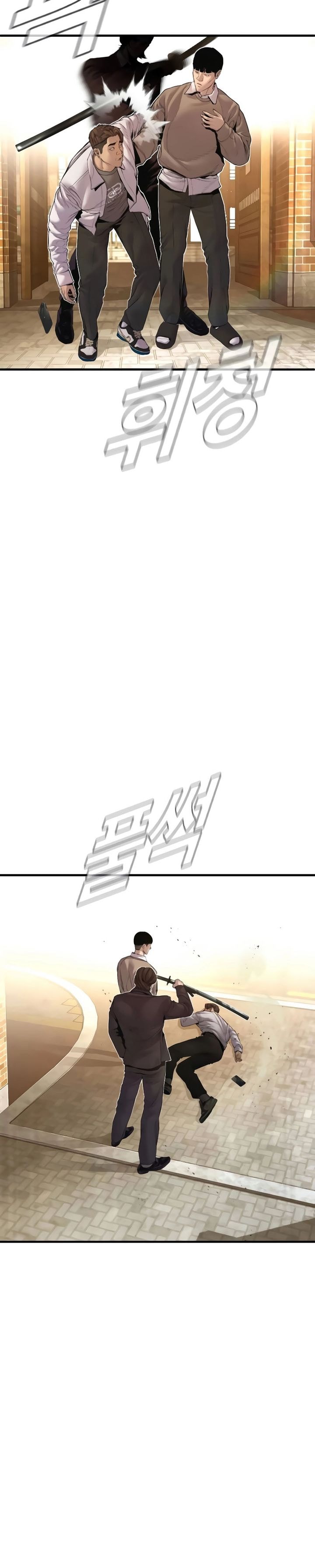 Manager Kim - Chapter 195 - Page 55