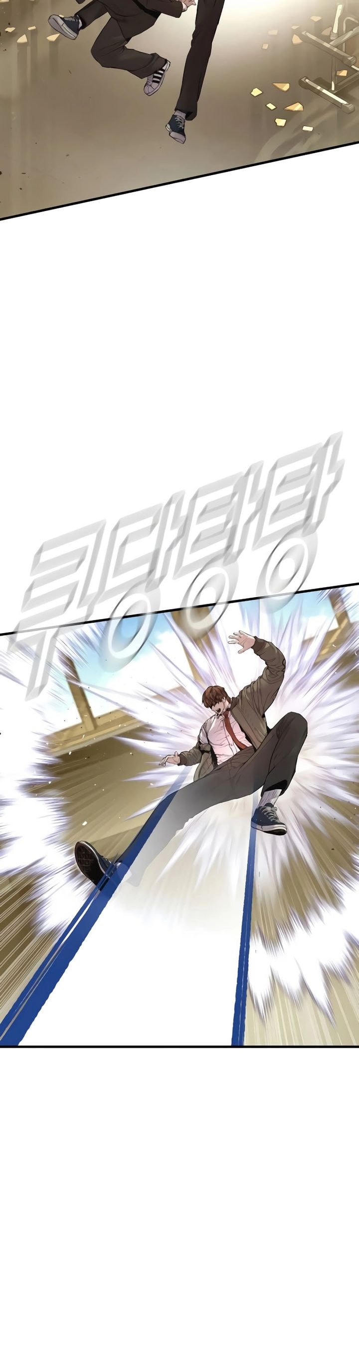 Manager Kim - Chapter 195 - Page 7