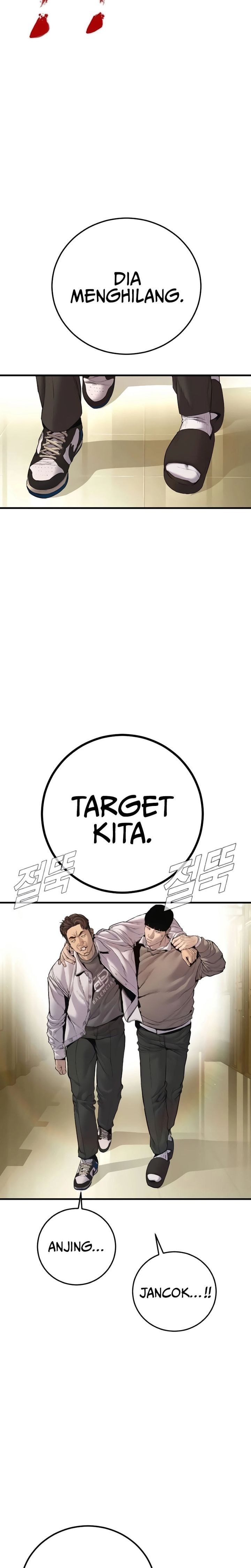 Manager Kim - Chapter 195 - Page 9
