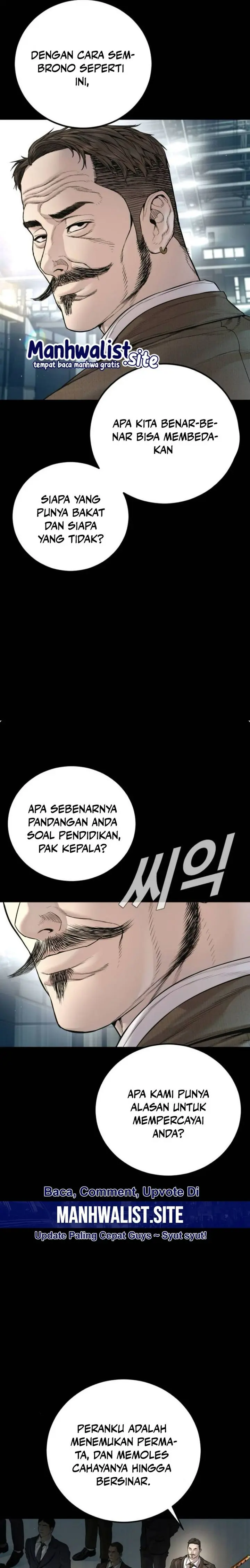 Manager Kim - Chapter 198 - Page 9