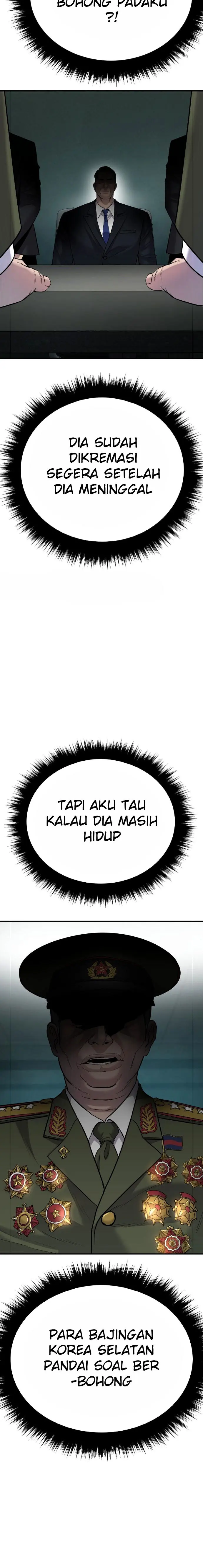 Manager Kim - Chapter 20 - Page 13