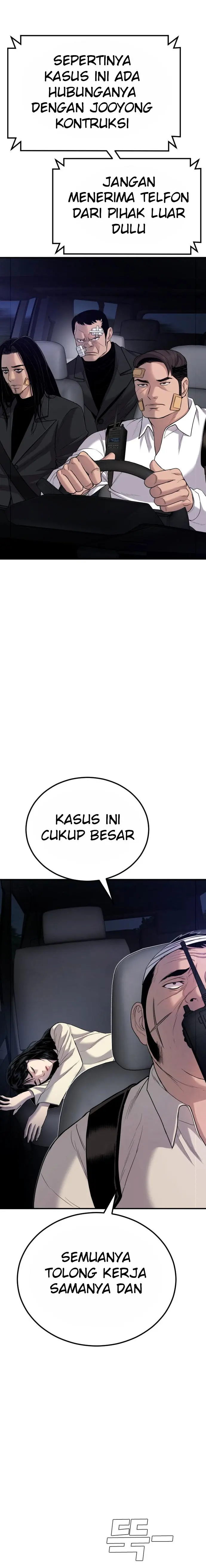 Manager Kim - Chapter 20 - Page 6