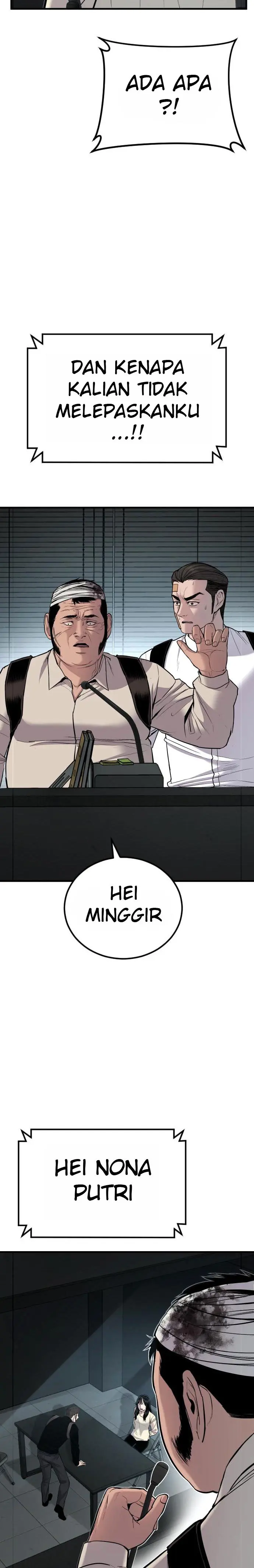 Manager Kim - Chapter 21 - Page 17