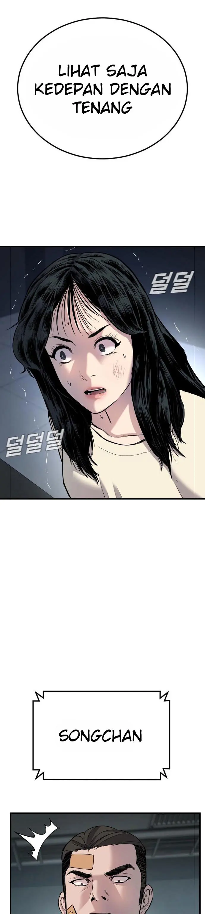Manager Kim - Chapter 21 - Page 43