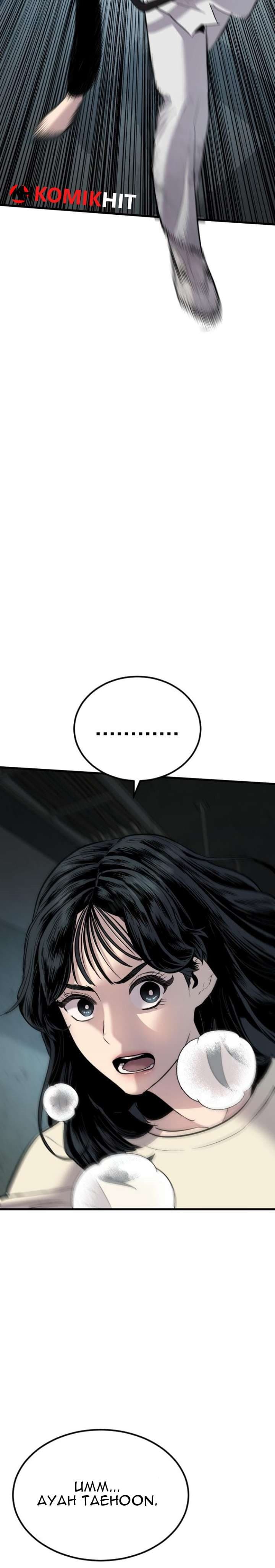 Manager Kim - Chapter 22 - Page 2