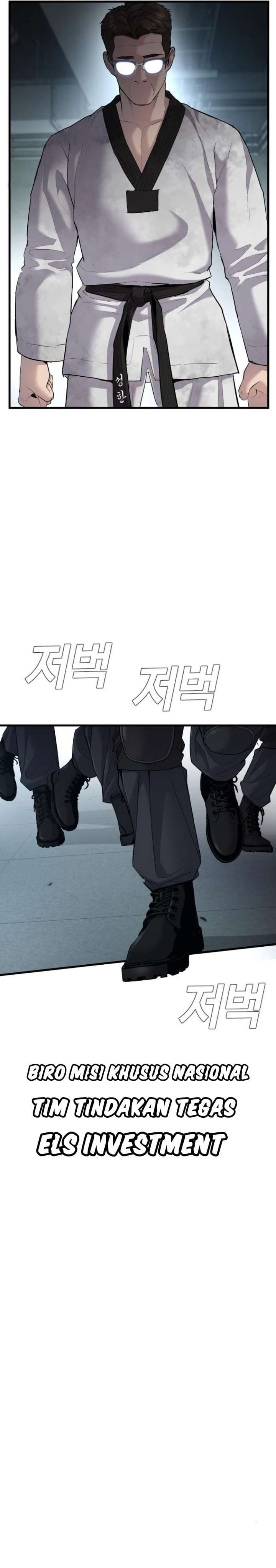 Manager Kim - Chapter 22 - Page 25