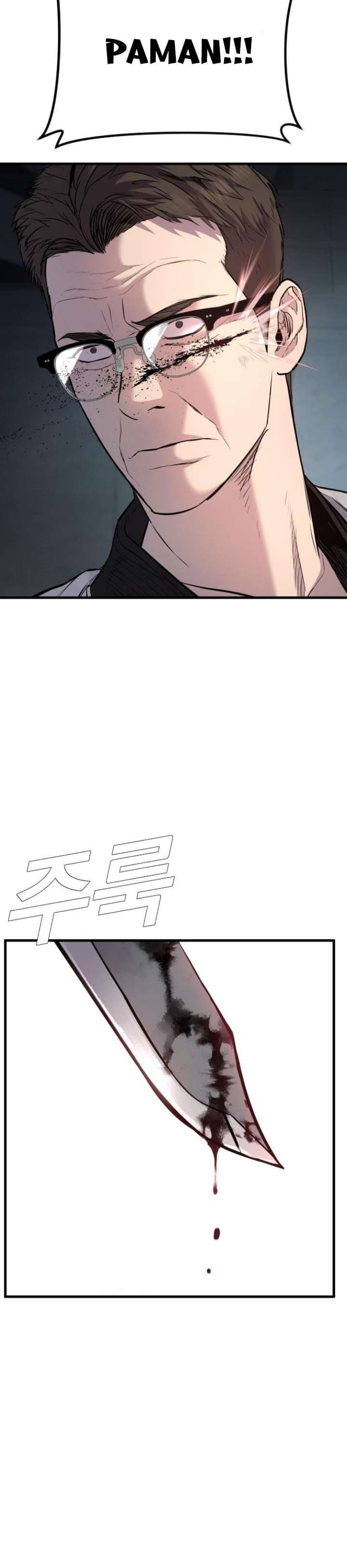 Manager Kim - Chapter 22 - Page 32