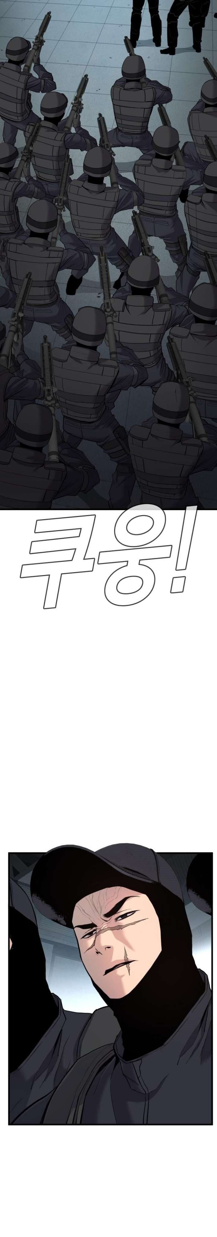 Manager Kim - Chapter 22 - Page 38