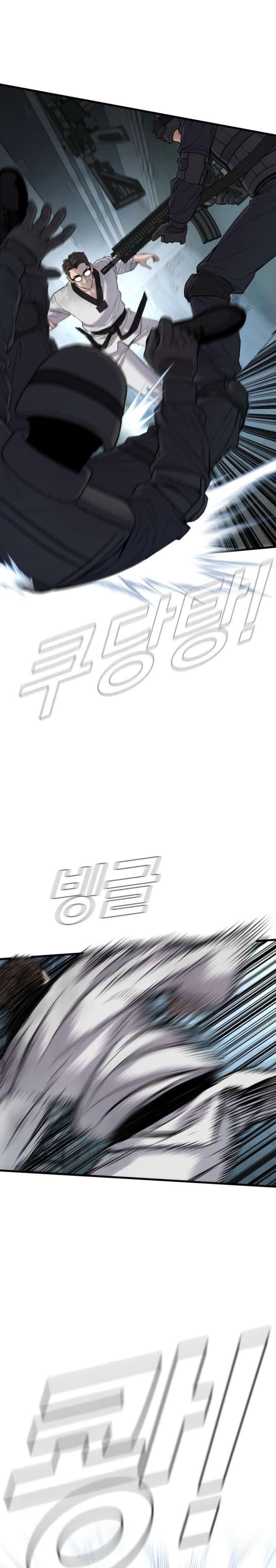 Manager Kim - Chapter 22 - Page 9