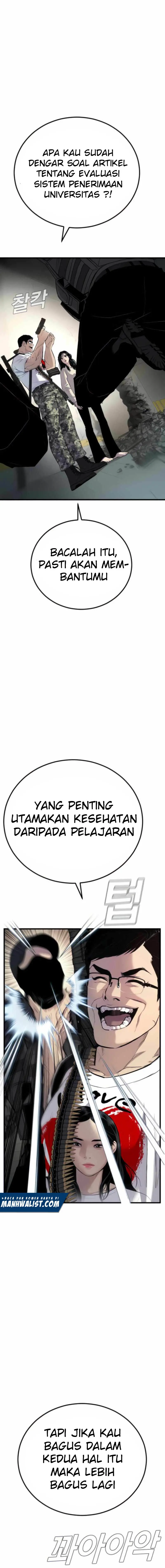 Manager Kim - Chapter 24 - Page 11