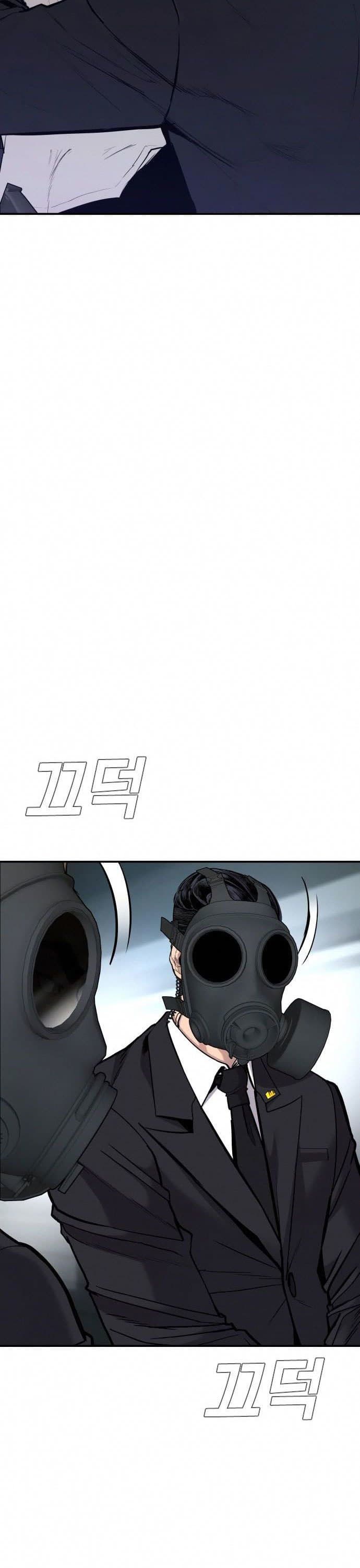 Manager Kim - Chapter 26 - Page 21