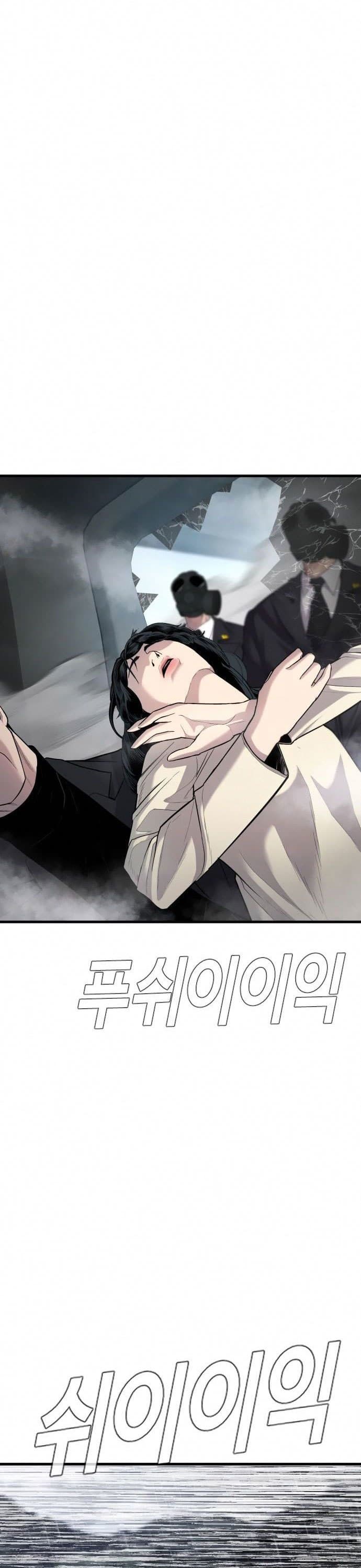 Manager Kim - Chapter 26 - Page 31