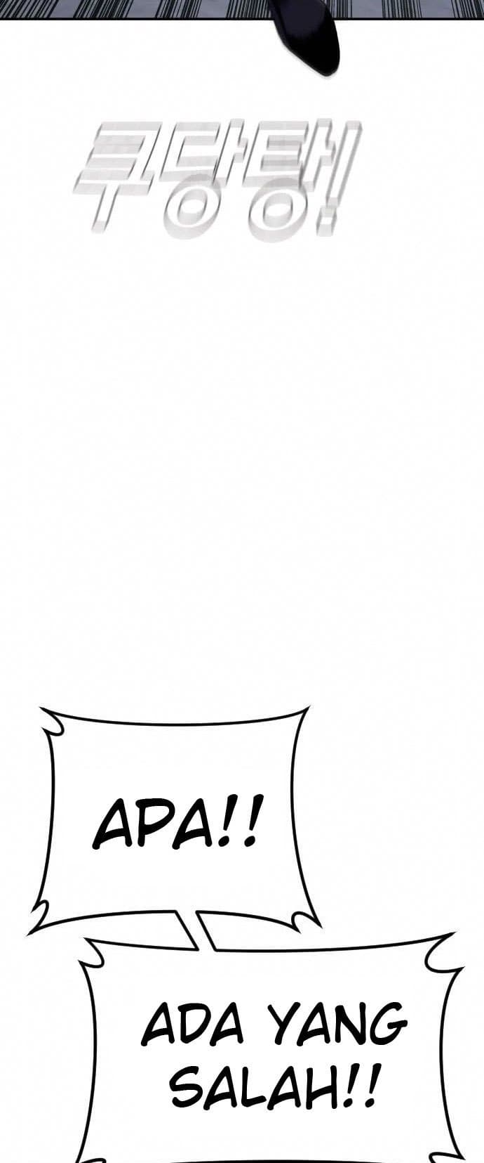 Manager Kim - Chapter 26 - Page 54