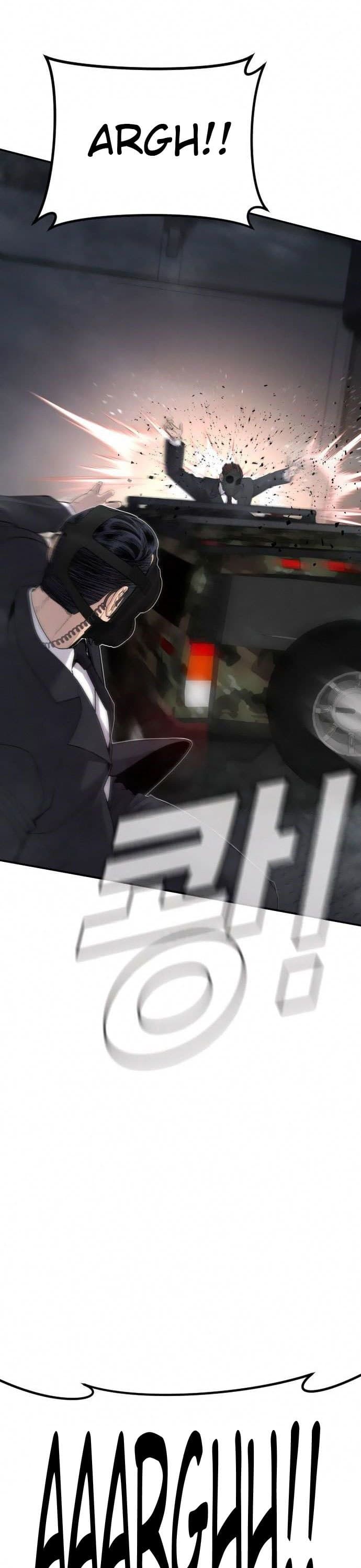 Manager Kim - Chapter 26 - Page 57