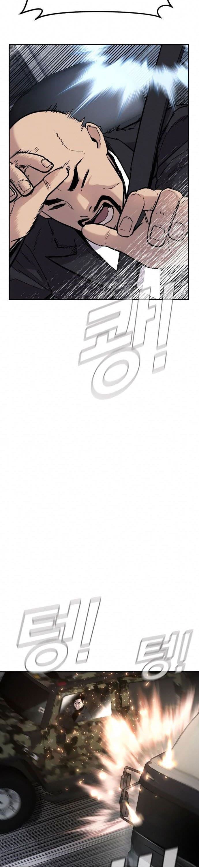 Manager Kim - Chapter 26 - Page 83