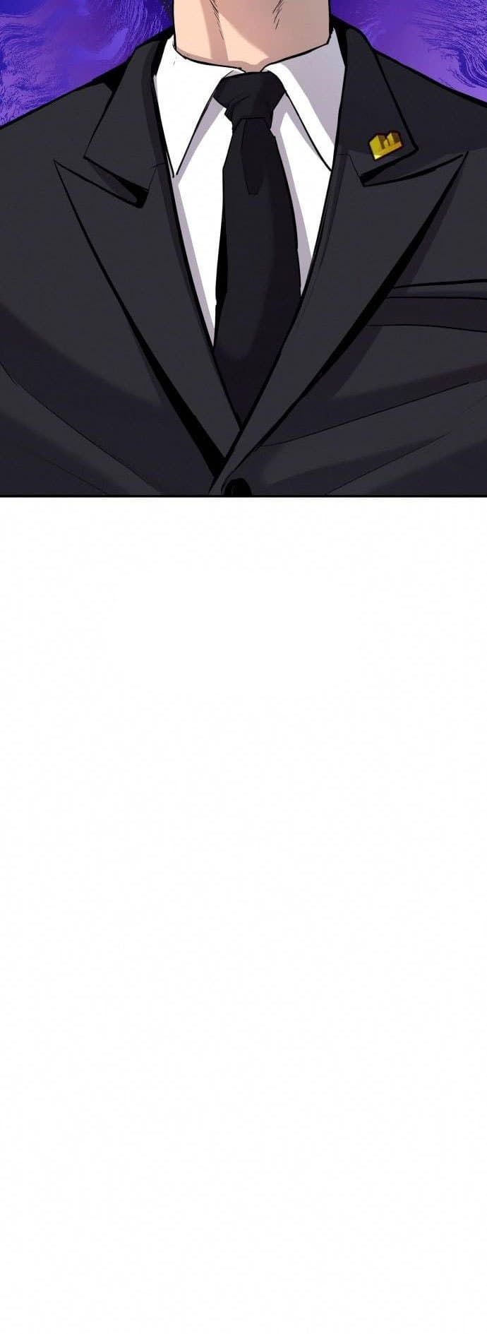 Manager Kim - Chapter 26 - Page 86