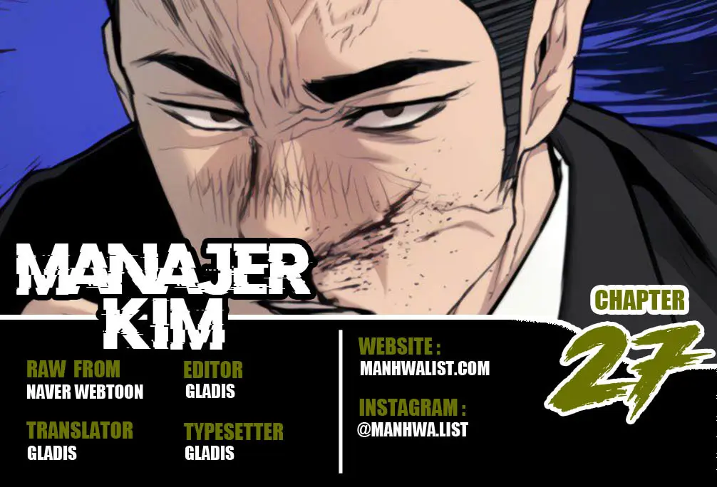 Manager Kim - Chapter 27 - Page 1