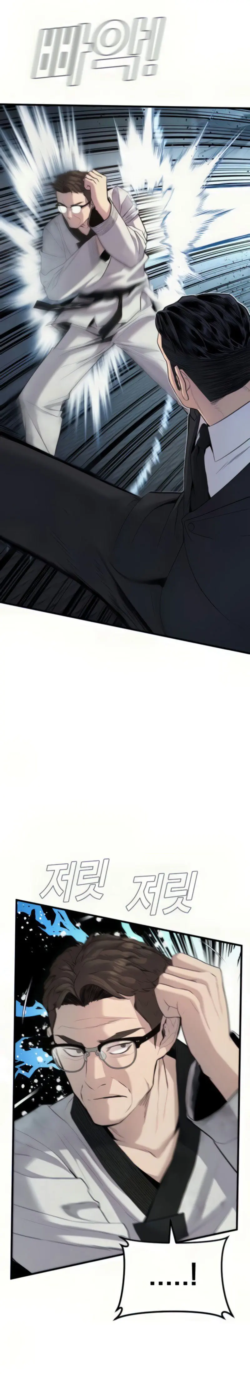 Manager Kim - Chapter 27 - Page 34