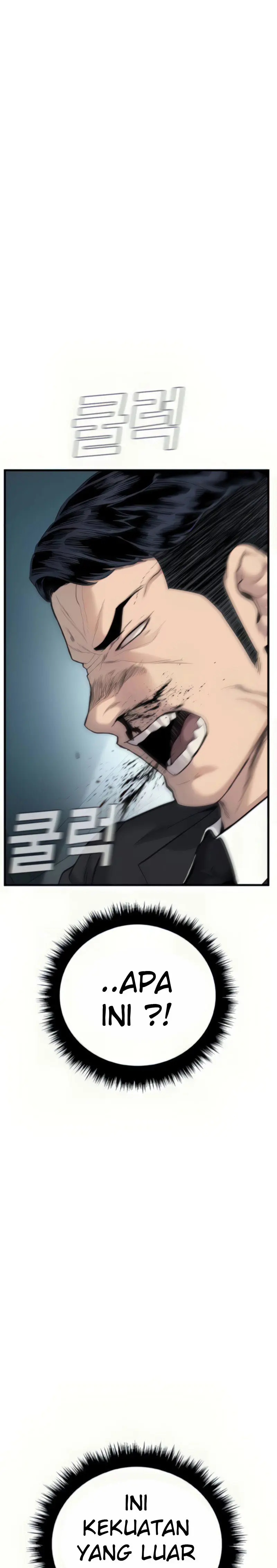 Manager Kim - Chapter 27 - Page 76