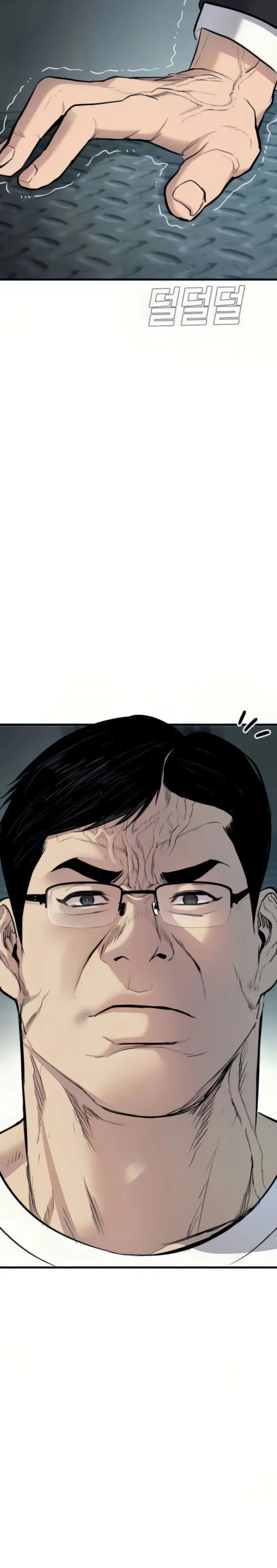 Manager Kim - Chapter 27 - Page 78