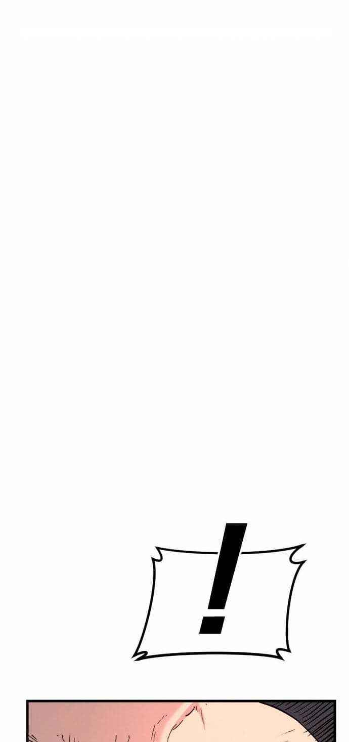 Manager Kim - Chapter 28 - Page 109