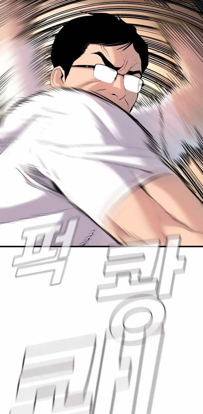 Manager Kim - Chapter 28 - Page 132
