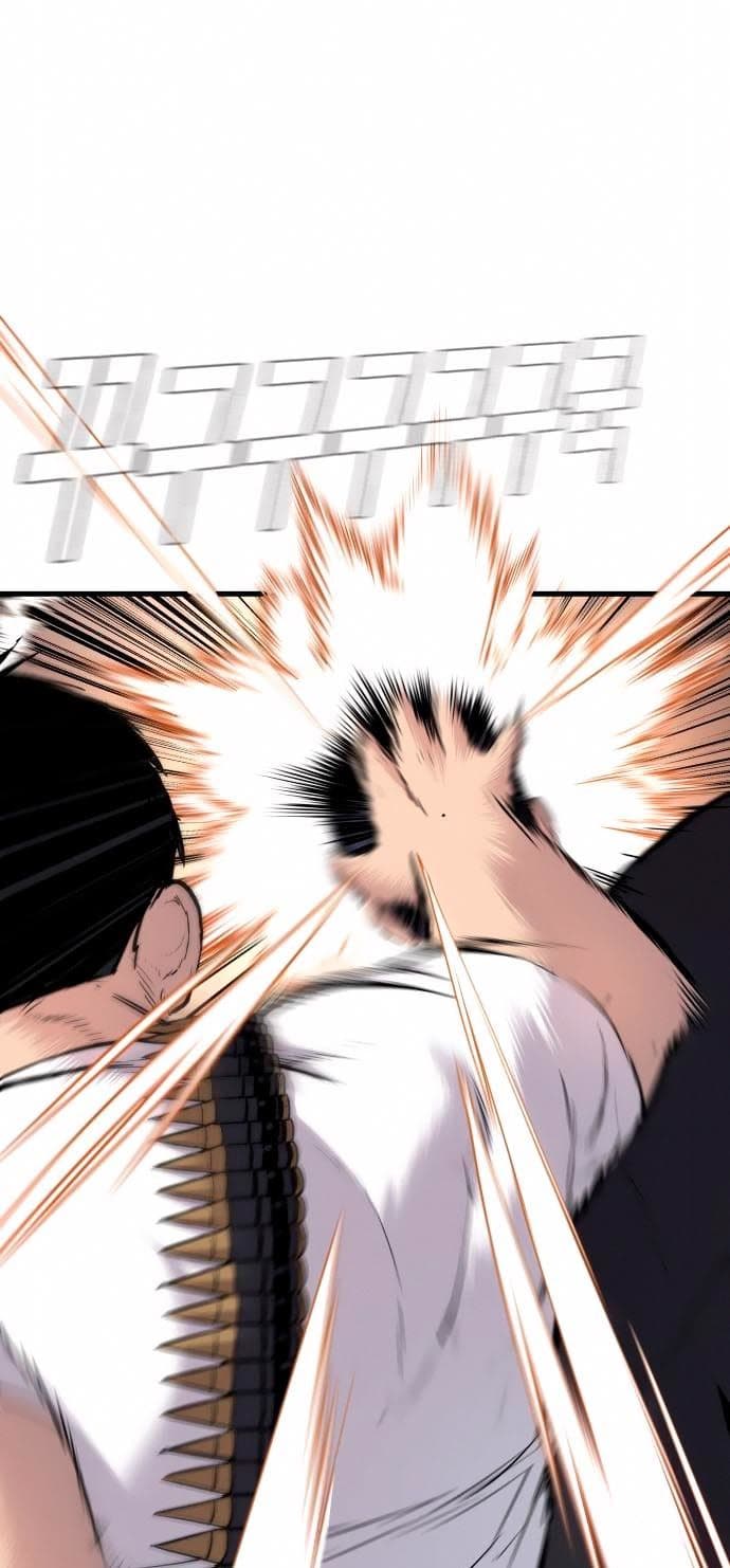 Manager Kim - Chapter 28 - Page 139