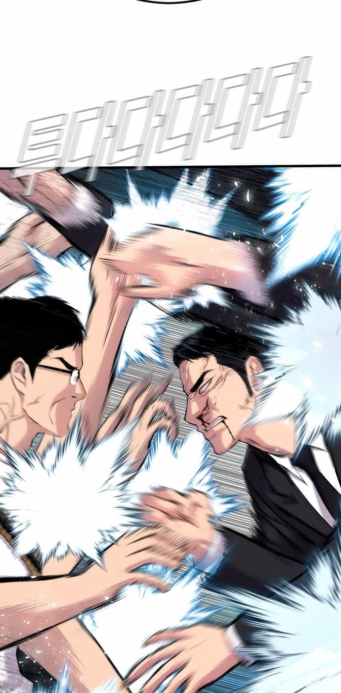 Manager Kim - Chapter 28 - Page 26