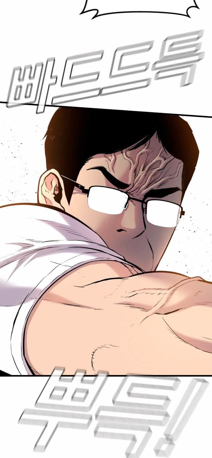 Manager Kim - Chapter 28 - Page 35