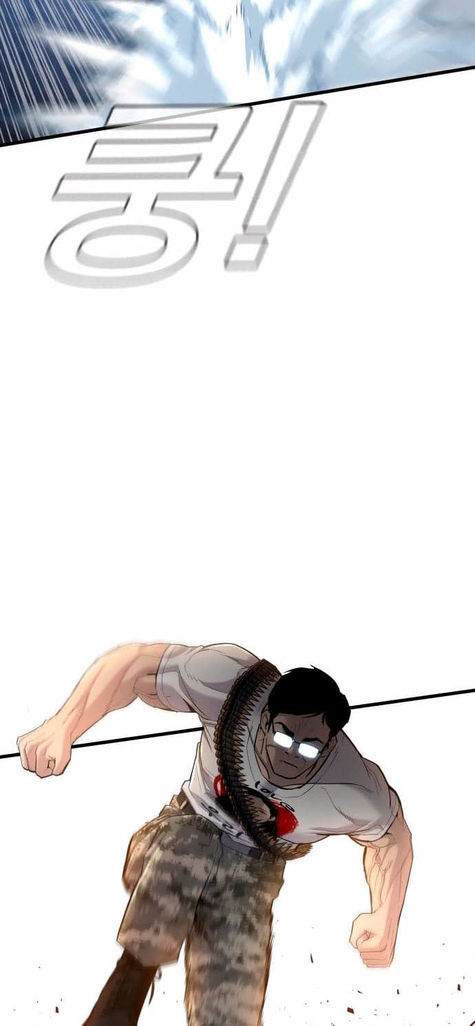 Manager Kim - Chapter 28 - Page 37