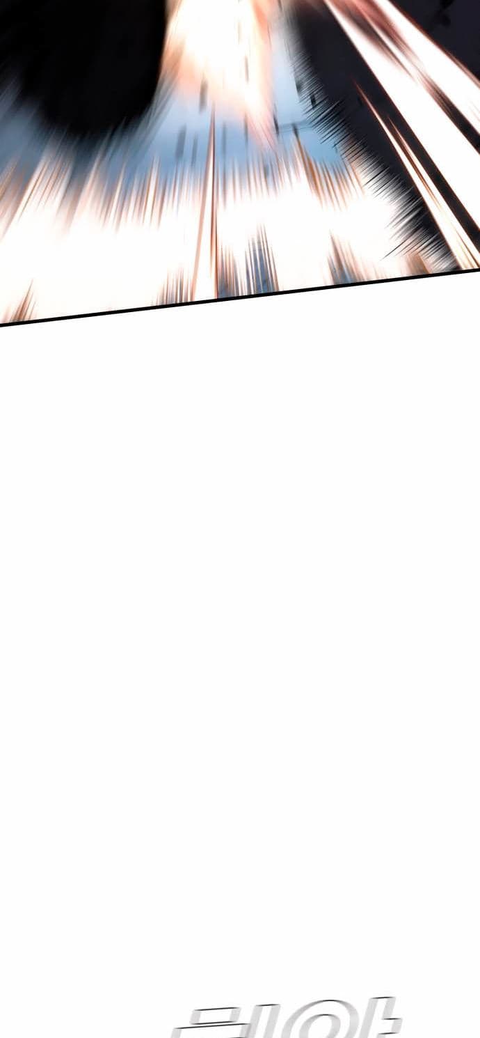 Manager Kim - Chapter 28 - Page 40