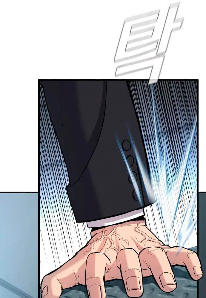 Manager Kim - Chapter 28 - Page 84