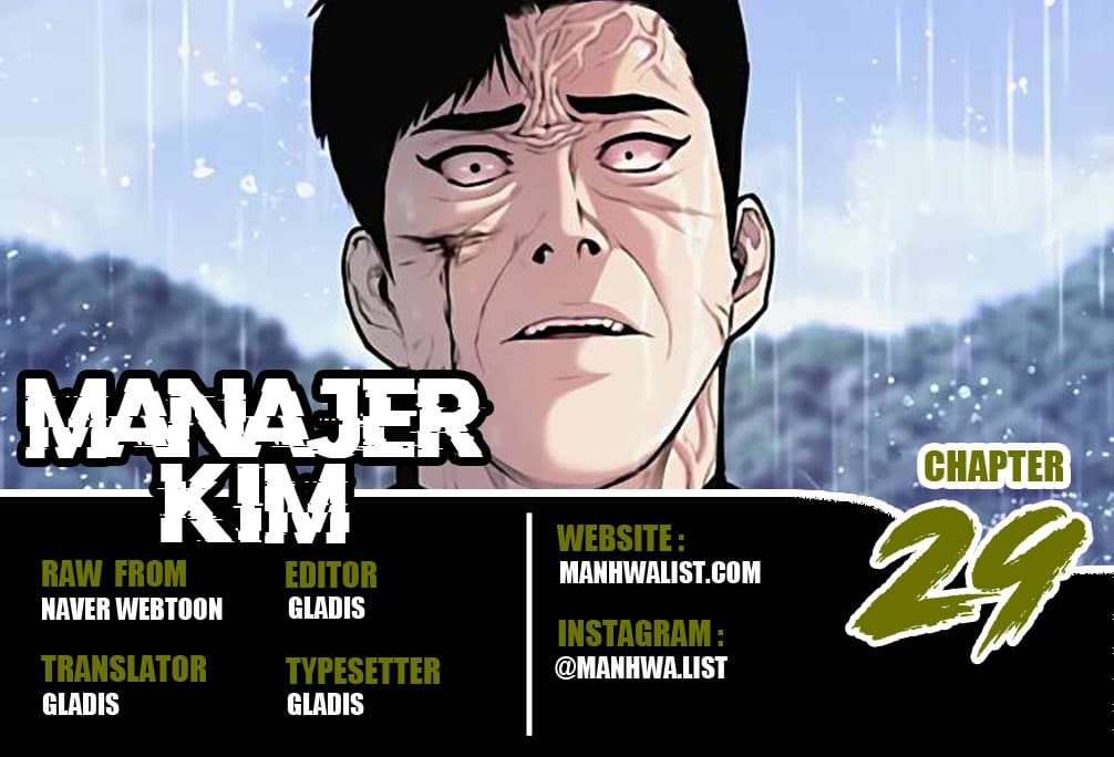 Manager Kim - Chapter 29 - Page 1