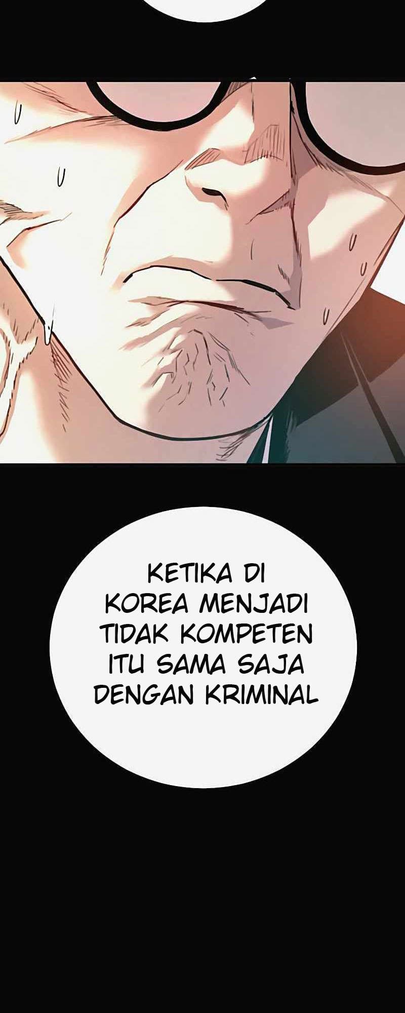 Manager Kim - Chapter 29 - Page 135