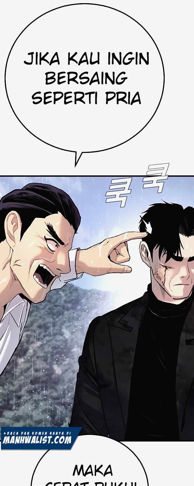 Manager Kim - Chapter 29 - Page 210