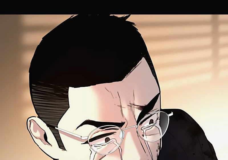Manager Kim - Chapter 29 - Page 233